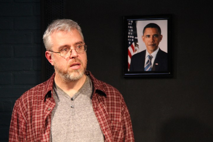 Asymmetric featuring Sean Williams Photo credit Travis McHale